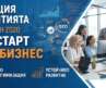 Уеб разработка + SEO + техническа оптимизация + UX/UI  – услуги от дигитална агенция Висео